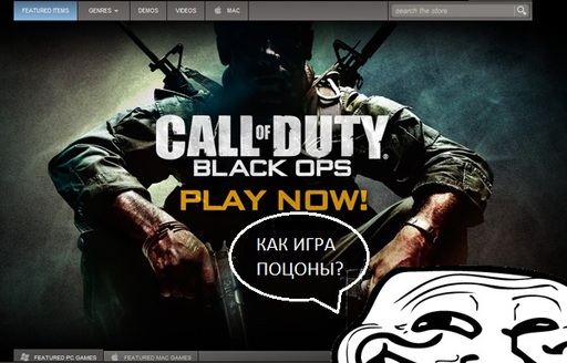 Call of Duty: Black Ops - Обзор коллекционного издания игры.